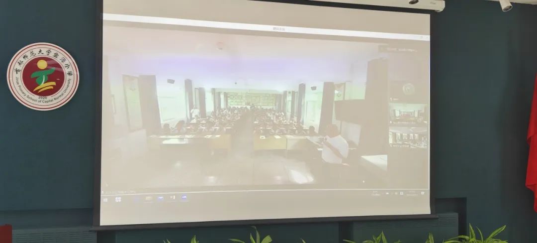首师大金泽小学与盐边县红格镇中心学校手拉手结对共建 第16张 首师大金泽小学与盐边县红格镇中心学校手拉手结对共建 第16张