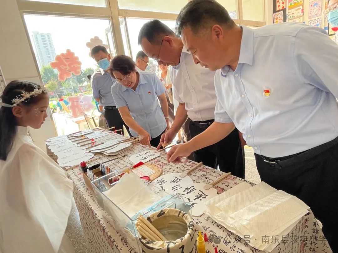 让每一个生命幸福成长——南乐县求实小学第四届学生综合素质暨庆六一文艺汇演 第18张