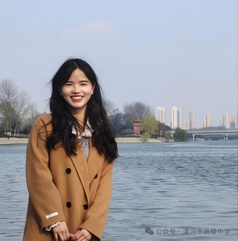 赋能“赢”接新高考,名师指路笃前行  -------圆梦2024高三教师助力高考在行动(二) 第14张