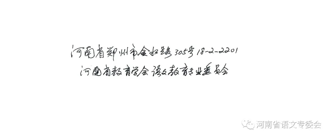 中考试卷扫描后啥样?评卷误差咋回事? 第26张 中考试卷扫描后啥样?评卷误差咋回事? 第26张