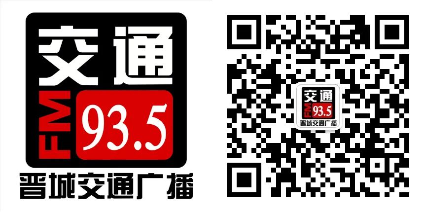 高考倒计时10天,全城招募爱心送考车主! 第5张