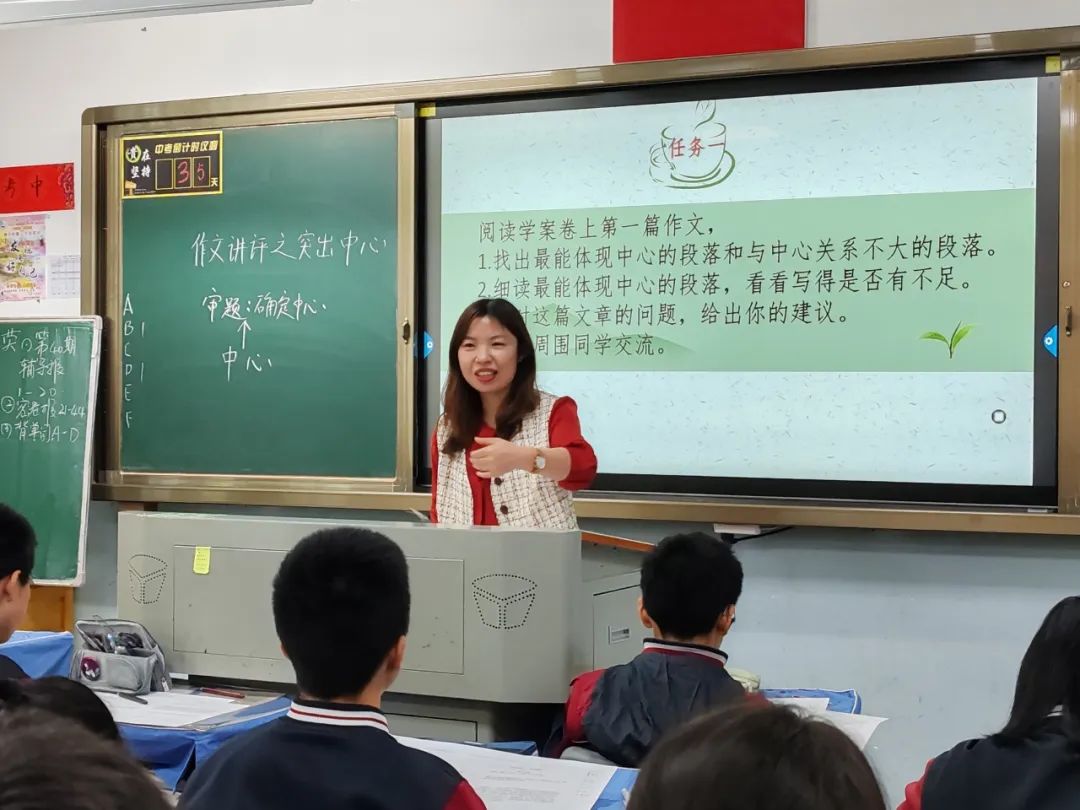 聚焦新中考 蓄力新突破—— 嘉汇中学开展省模后专题教学研讨活动 第7张