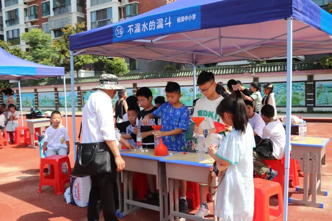 创玩科技  致敬未来——京山小学教联体2024年庆“六一”科技游园会 第29张