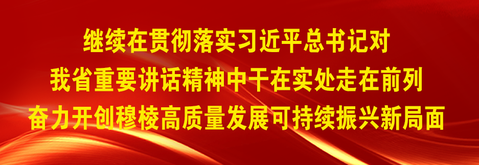 高考倒计时 高考期间饮食避免陷入误区 第1张