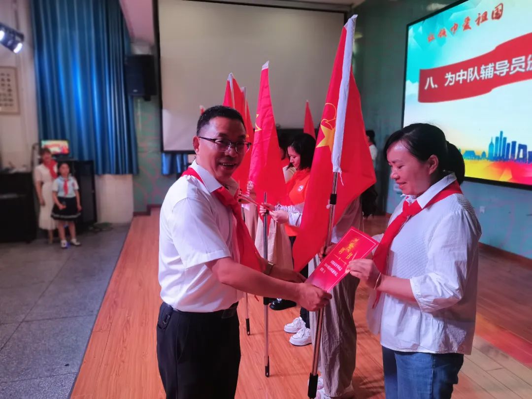 红领巾爱祖国——民建小学举行2024年少先队新队员入队仪式! 第101张