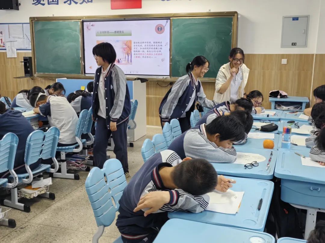 【心路指南】“积极心态 赋能中考”初三心理团辅活动开展 第20张