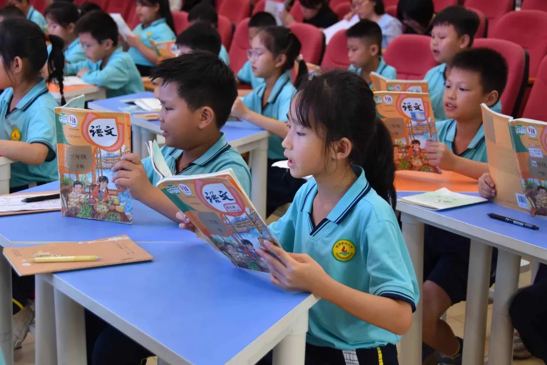 教以潜心•研以致远——第四小学语文学科“基于大单元整体设计背景下跨学科多学科交叉融合”教研活动 第10张 教以潜心•研以致远——第四小学语文学科“基于大单元整体设计背景下跨学科多学科交叉融合”教研活动 第10张