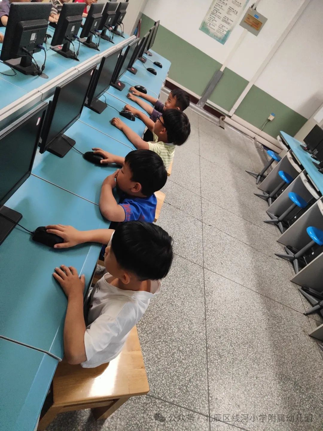【幼小衔接】初探小学,筑梦成长-大班幼儿参观小学活动 第13张 【幼小衔接】初探小学,筑梦成长-大班幼儿参观小学活动 第13张