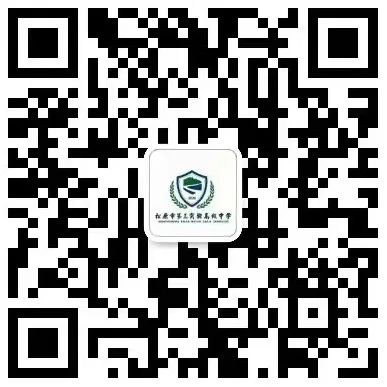 中考报考 第二批第一志愿京师实验 第21张