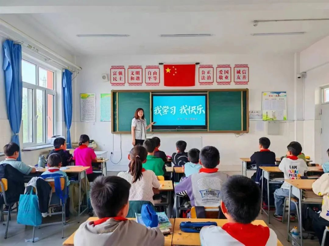 【松山区城子小学·政教】健康成长,快乐学习——松山区城子小学心理健康主题活动 第5张 【松山区城子小学·政教】健康成长,快乐学习——松山区城子小学心理健康主题活动 第5张