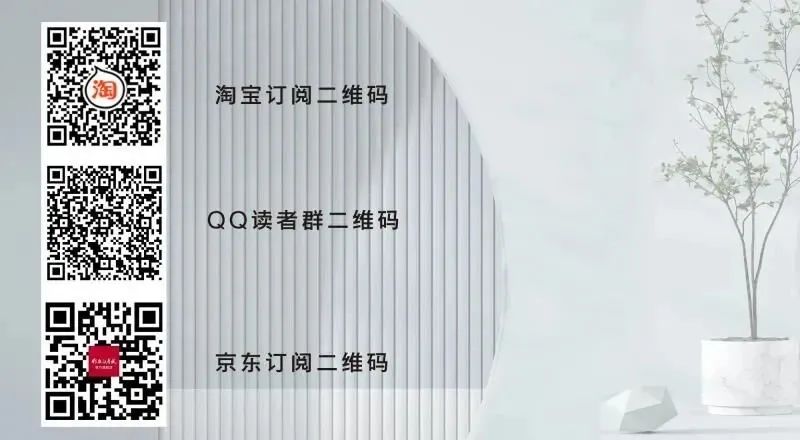备战中考特别策划|丁之境老师讲广东省及深圳市中考作文 第11张