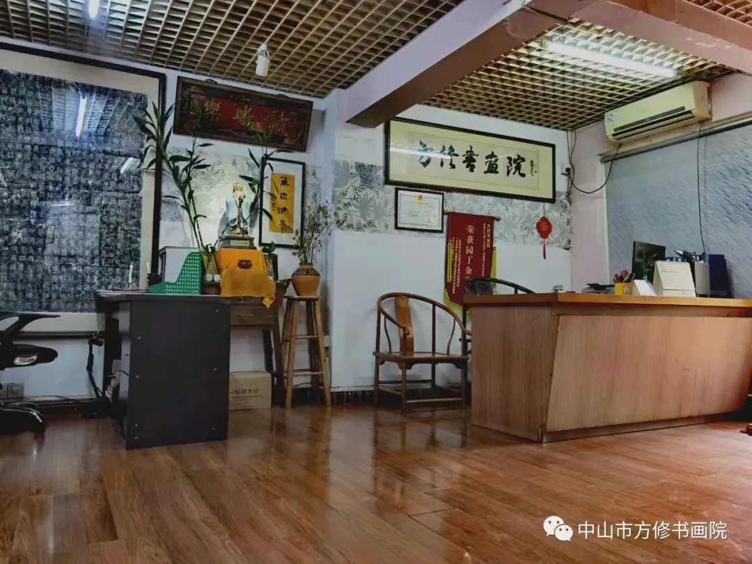 一本清朝的小学语文课本,美得不得了 第32张