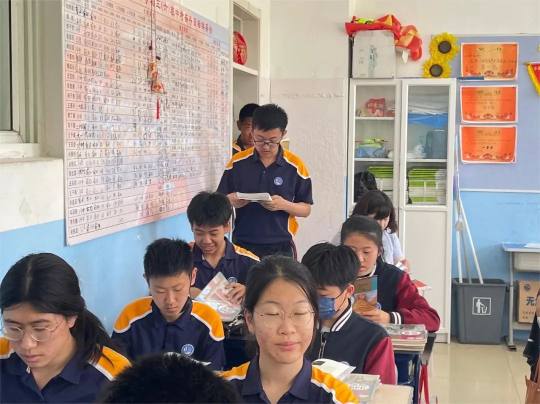 聚焦新中考 蓄力新突破—— 嘉汇中学开展省模后专题教学研讨活动 第75张