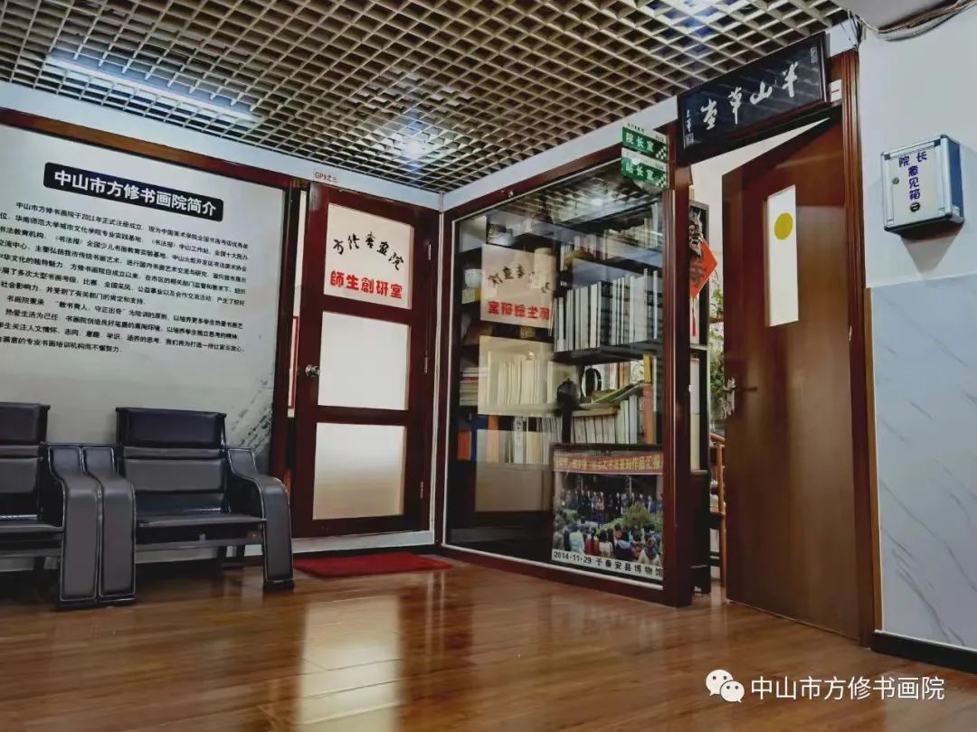 一本清朝的小学语文课本,美得不得了 第35张