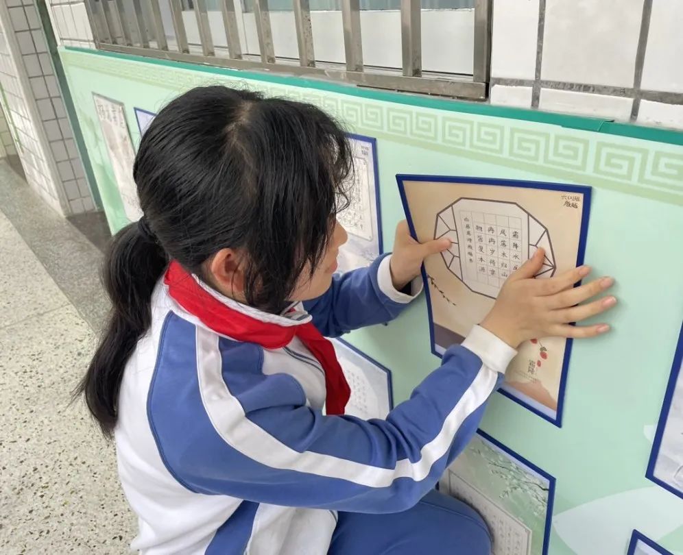 “劳动最光荣” —— 梅山小学学生劳动素养提升系列活动纪实 第226张