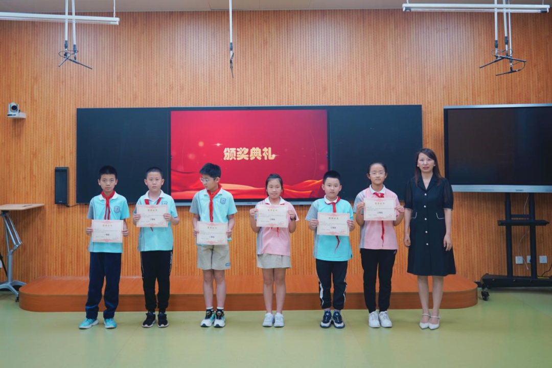 【喜报】西安经开第一小学第三届学生信息素养提升实践活动获奖名单 第6张 【喜报】西安经开第一小学第三届学生信息素养提升实践活动获奖名单 第6张