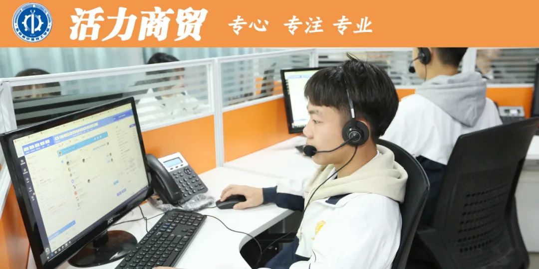 【做有良心的教育者】——高考部解读 第9张