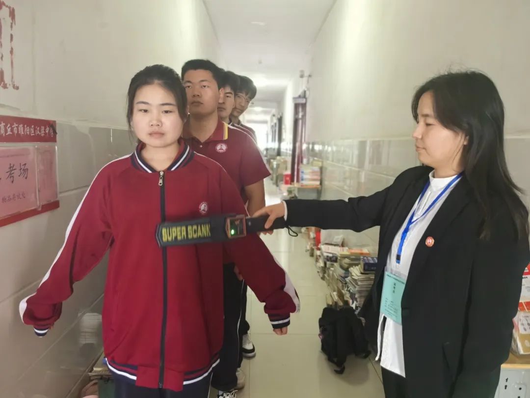 河南开启高考“无声入场”模拟!携带这些物品将无法进入考场! 第4张 河南开启高考“无声入场”模拟!携带这些物品将无法进入考场! 第4张