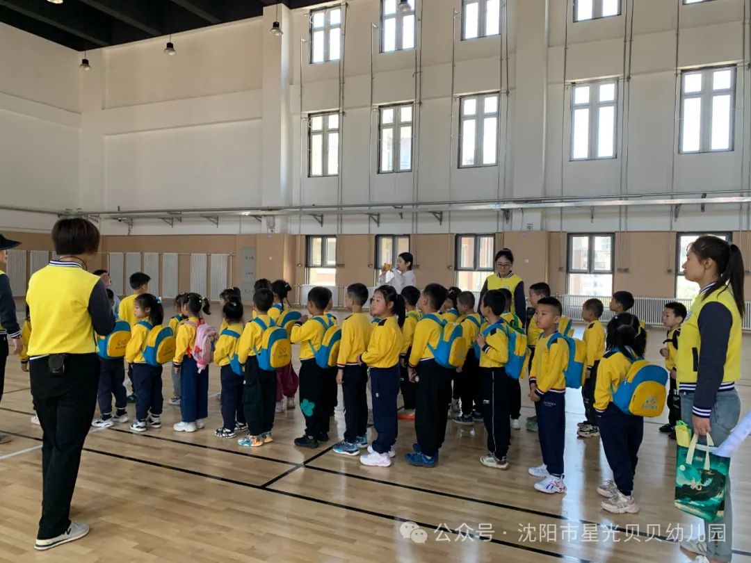 初探小学“幼”见成长——星光贝贝幼儿园,走进小学,开启梦想课堂 第76张
