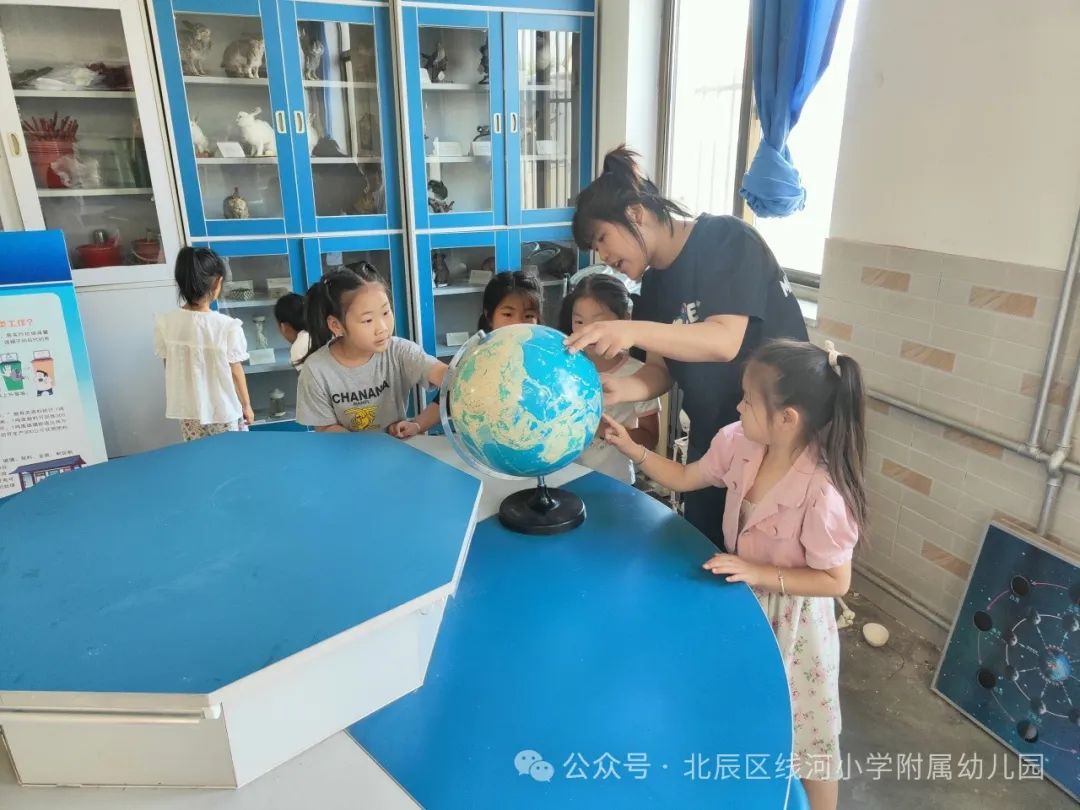 【幼小衔接】初探小学,筑梦成长-大班幼儿参观小学活动 第16张 【幼小衔接】初探小学,筑梦成长-大班幼儿参观小学活动 第16张