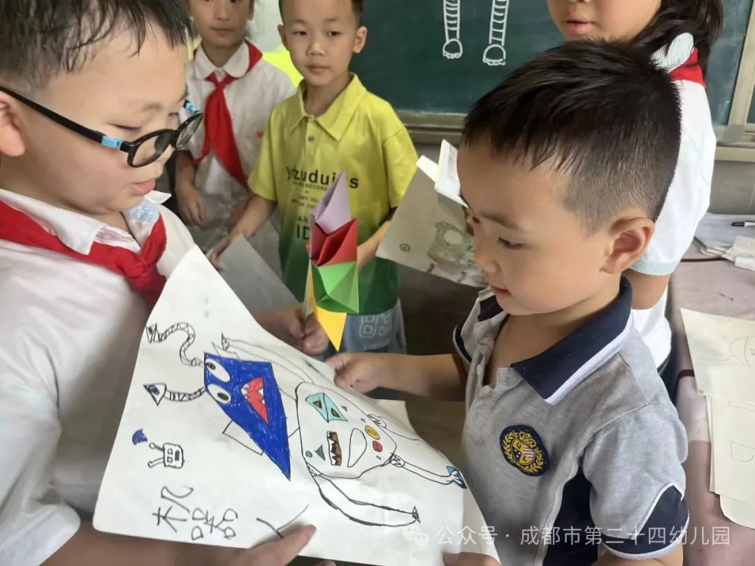 【园点动态】初探小学·礼遇成长 第44张
