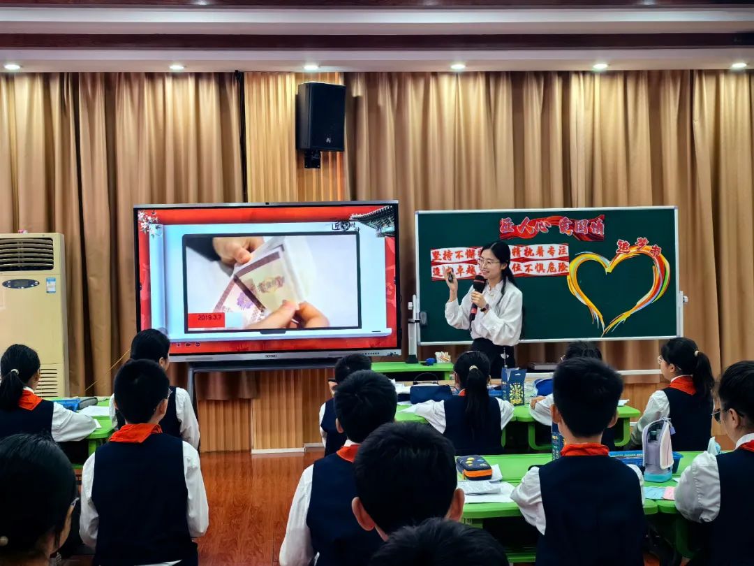 【南通高新区小学·办学成果】我校钱春花老师荣获南通市中小学班主任基本功大赛一等奖 第6张 【南通高新区小学·办学成果】我校钱春花老师荣获南通市中小学班主任基本功大赛一等奖 第6张