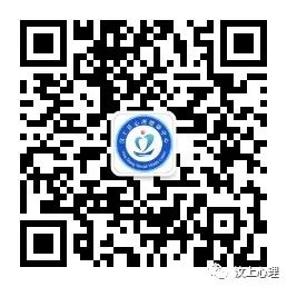 为高考助力、为心灵护航 第4张