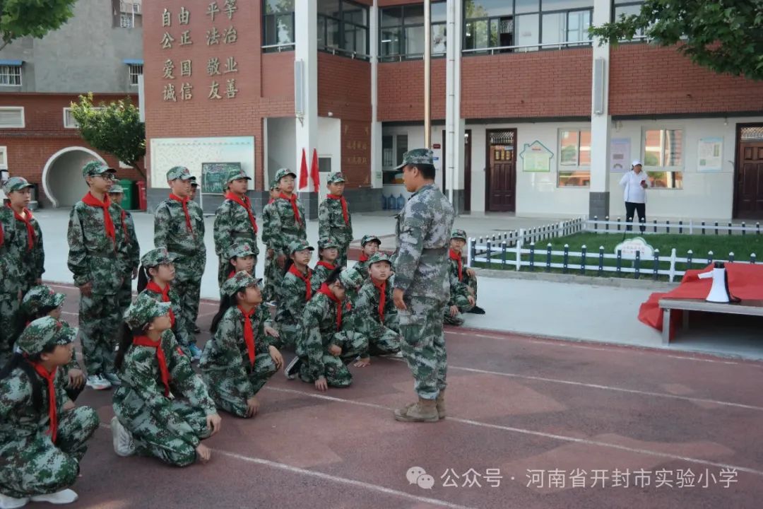 军强国安  志在未来——开封市实验小学开展国防教育主题活动(1) 第42张