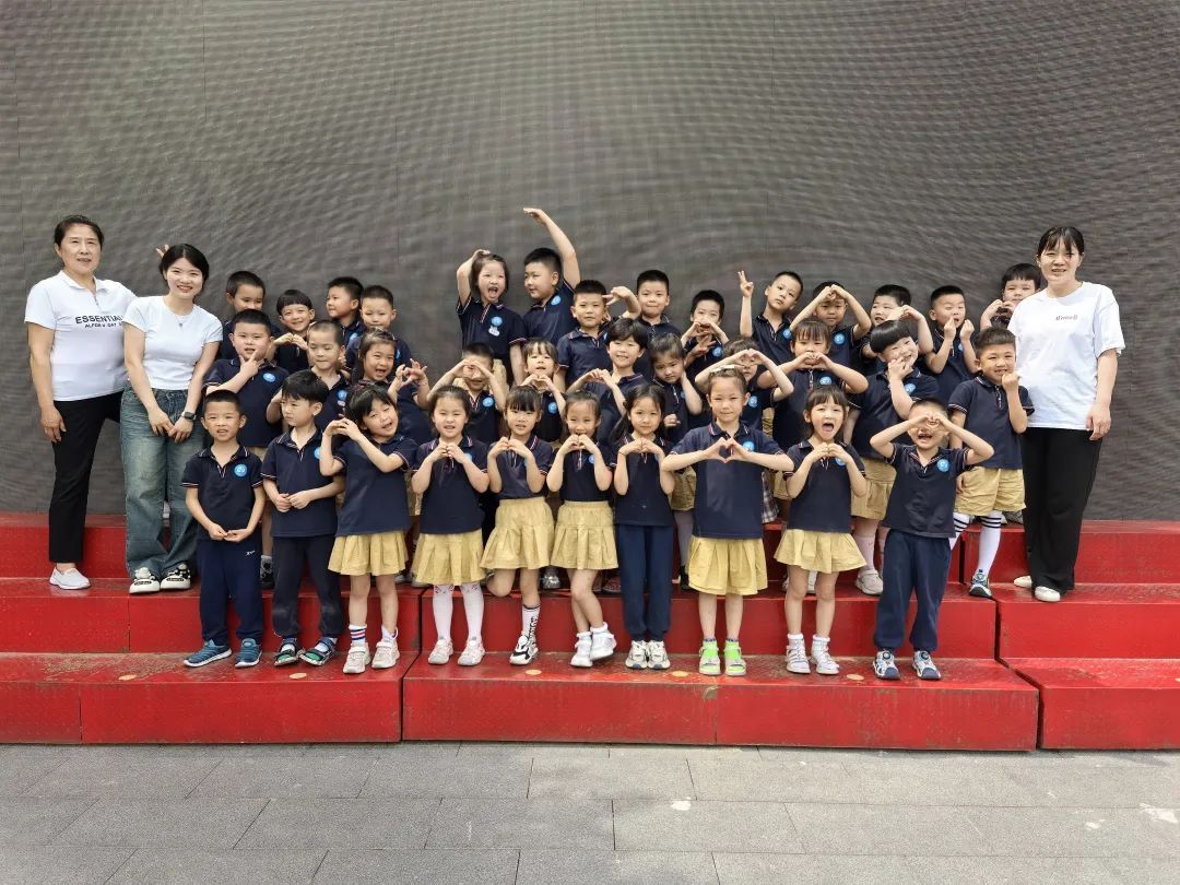 【幼小衔接】“启航 · 前方是小学”——西铁幼儿园幼小衔接系列活动(一) 第31张