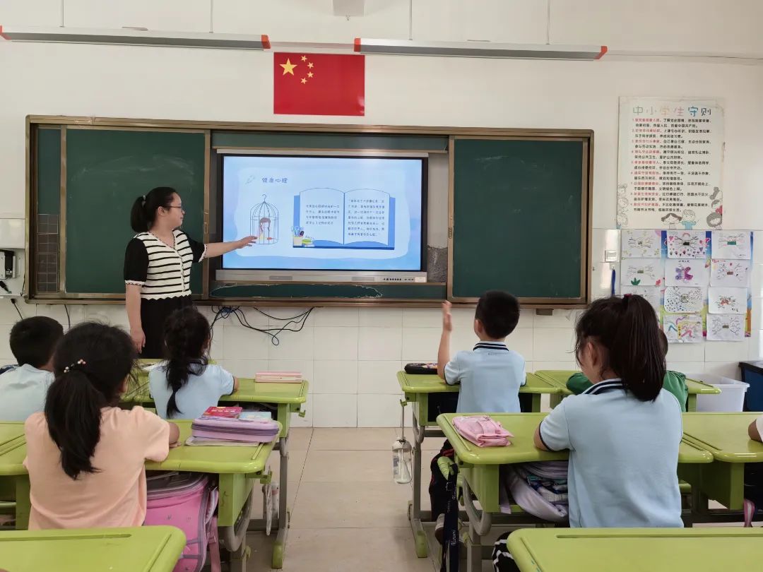 关注心灵成长 拥抱美好未来——上河城小学2024年“5·25”心理健康节圆满落幕 第5张 关注心灵成长 拥抱美好未来——上河城小学2024年“5·25”心理健康节圆满落幕 第5张