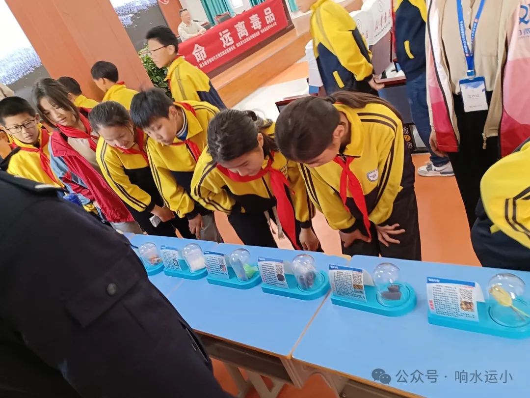 响水县运河中心小学组织开展“禁毒宣传进校园 守护青春助成长”专题讲座 第21张