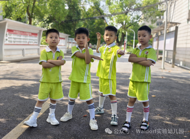 【科学幼小衔接】初探小学 • “幼”见成长——华德瑞幼儿园大班组参观小学活动 第14张