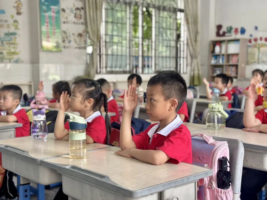 “你好!小学”——江门市蓬江区英才成长幼儿园参观小学活动 第30张