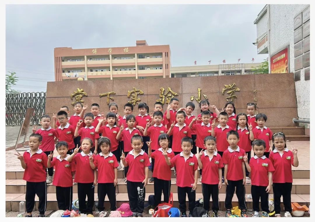 “你好!小学”——江门市蓬江区英才成长幼儿园参观小学活动 第35张