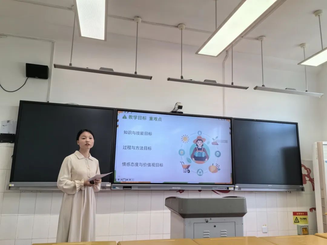 【小学教研】说课展风采,研讨赋新能 ——莱芜区小学综合实践活动种子教师说课研讨活动 第3张