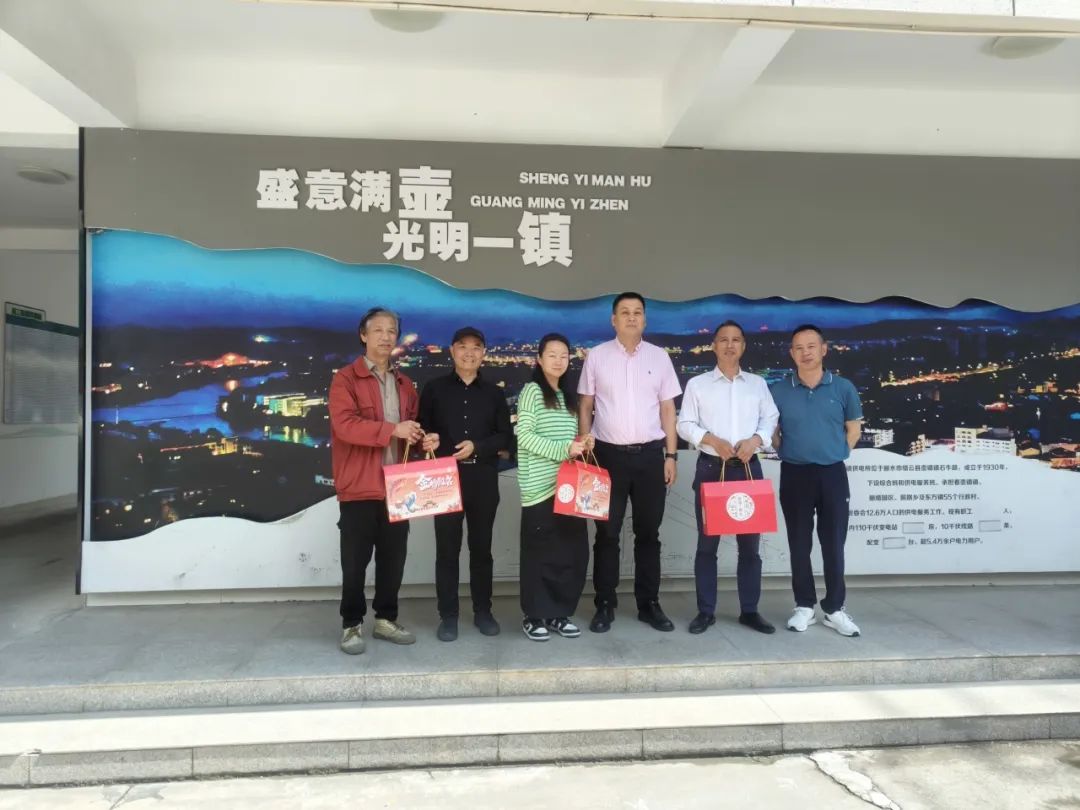 国网缙云县供电公司工会“同心助力中高考 情暖职工送祝福” 第2张 国网缙云县供电公司工会“同心助力中高考 情暖职工送祝福” 第2张