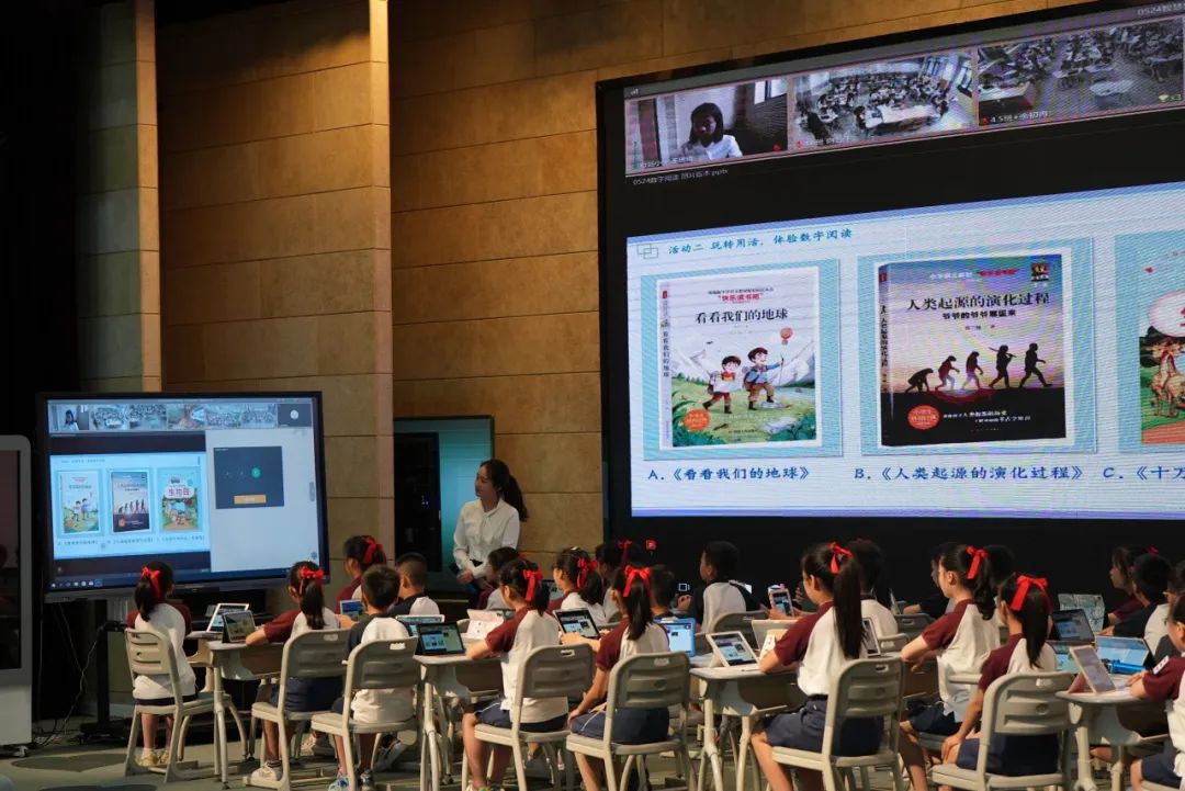 喜报丨实力闪耀,行远小学再获一等奖! 第6张