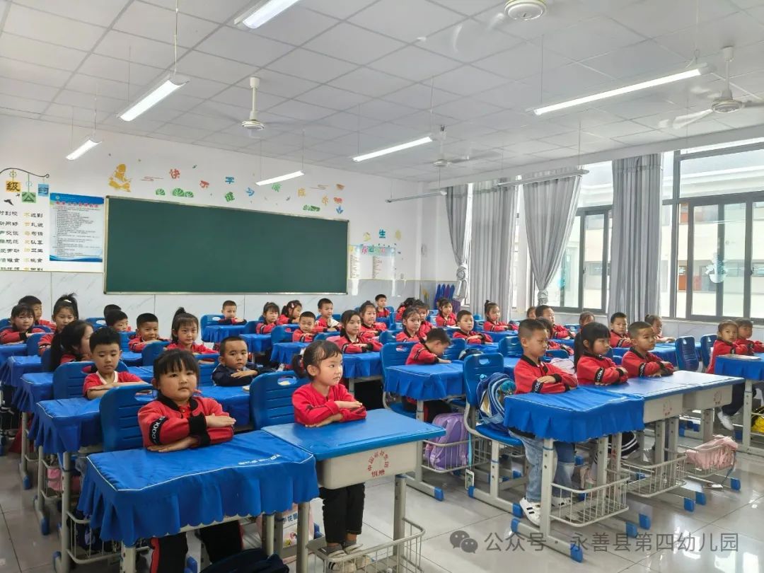 畅想小学,满怀期待 第13张