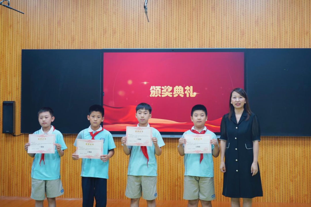 【喜报】西安经开第一小学第三届学生信息素养提升实践活动获奖名单 第2张 【喜报】西安经开第一小学第三届学生信息素养提升实践活动获奖名单 第2张