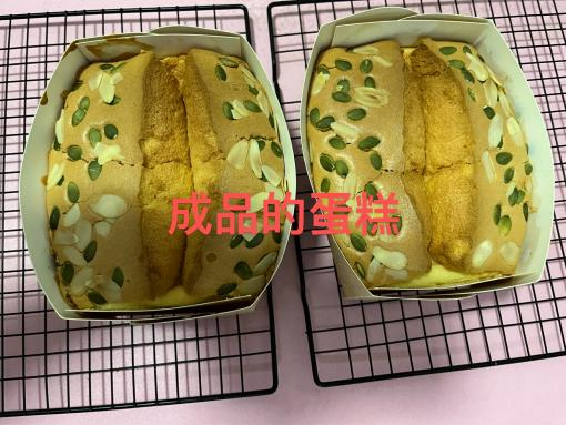 “劳动最光荣” —— 梅山小学学生劳动素养提升系列活动纪实 第80张