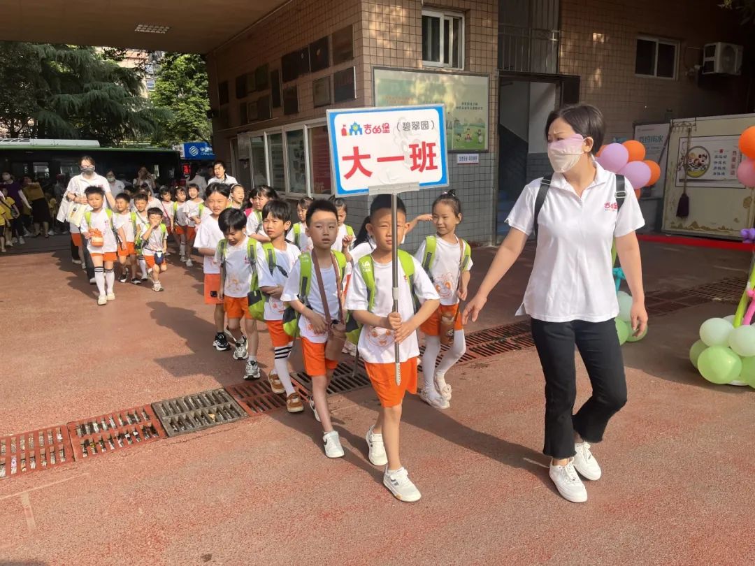 “趣”见小学,“幼”见美好——黄河小学接待三所幼儿园参观活动 第19张