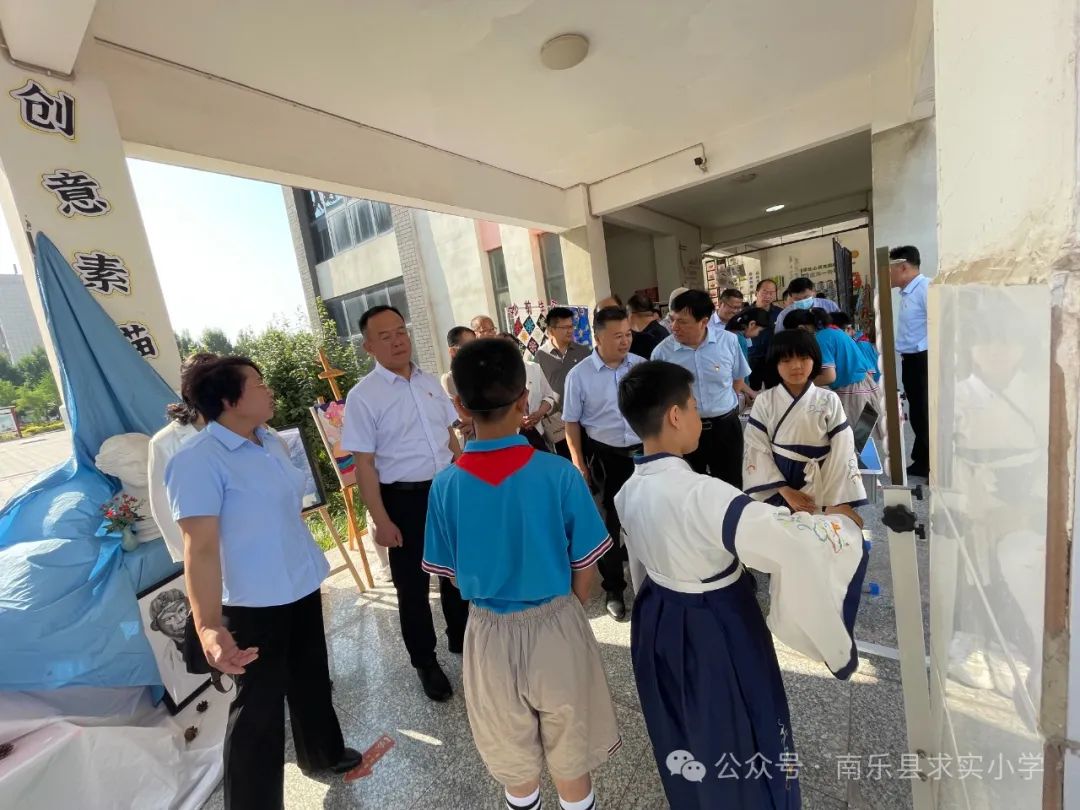 让每一个生命幸福成长——南乐县求实小学第四届学生综合素质暨庆六一文艺汇演 第24张