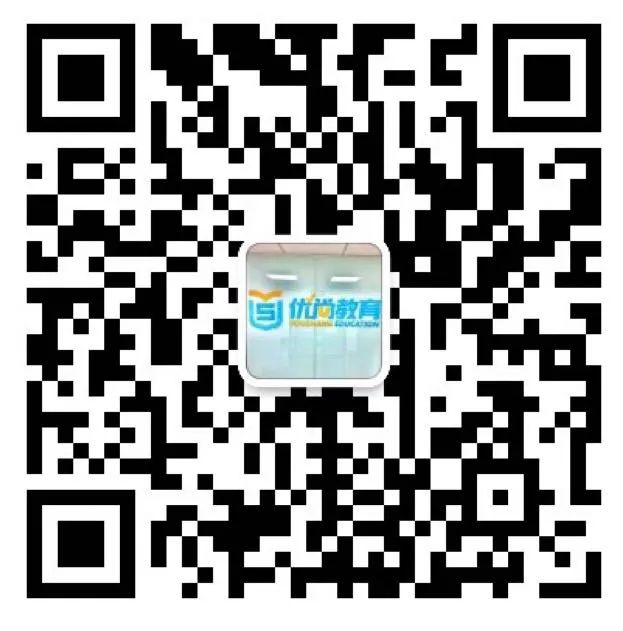 关注!中考志愿填报常见问答汇总,2024考生家长提前看 第4张 关注!中考志愿填报常见问答汇总,2024考生家长提前看 第4张