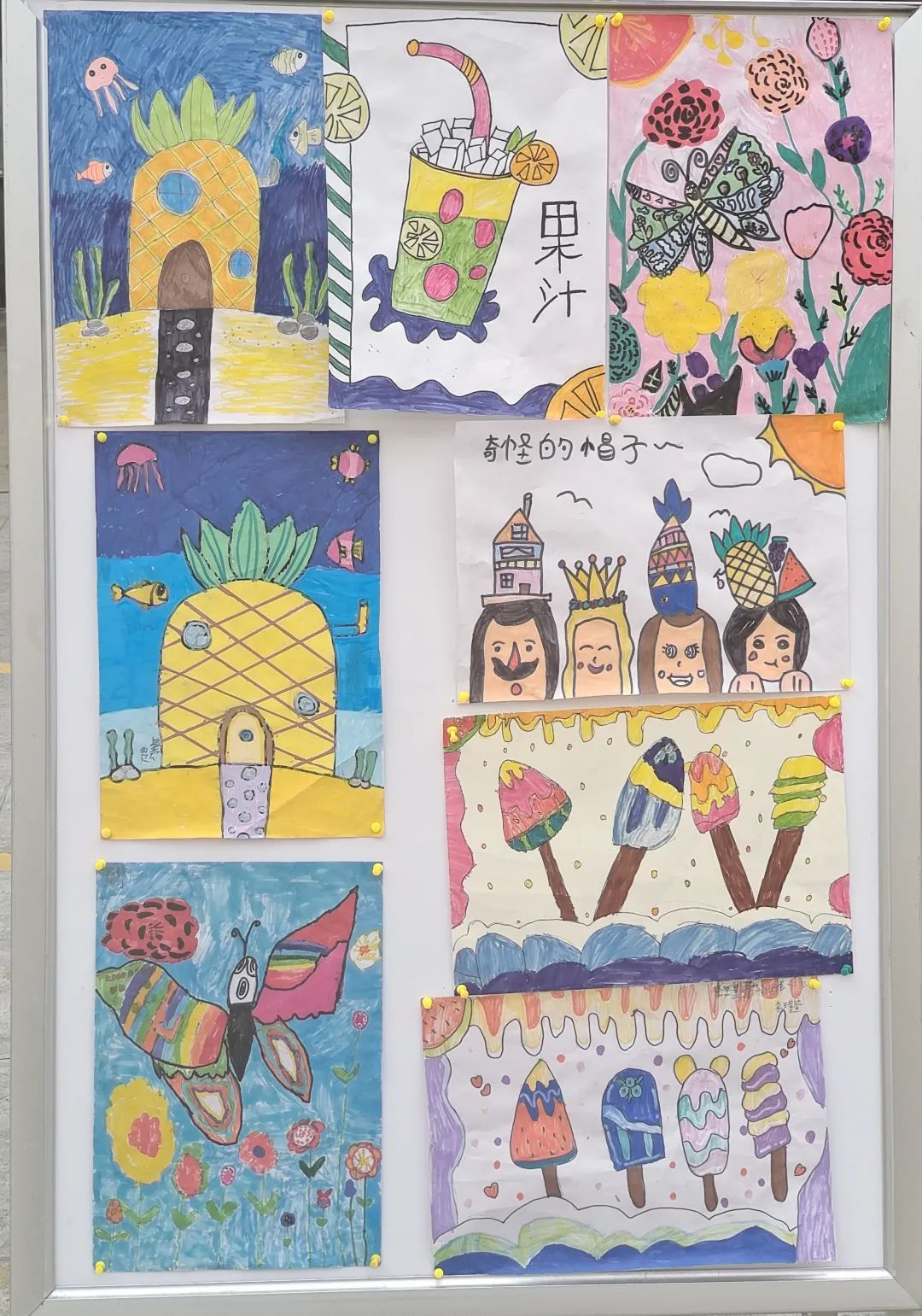 瓜坡镇中心小学红领巾·爱祖国“悦之梦”第一届校园文化艺术节 第85张