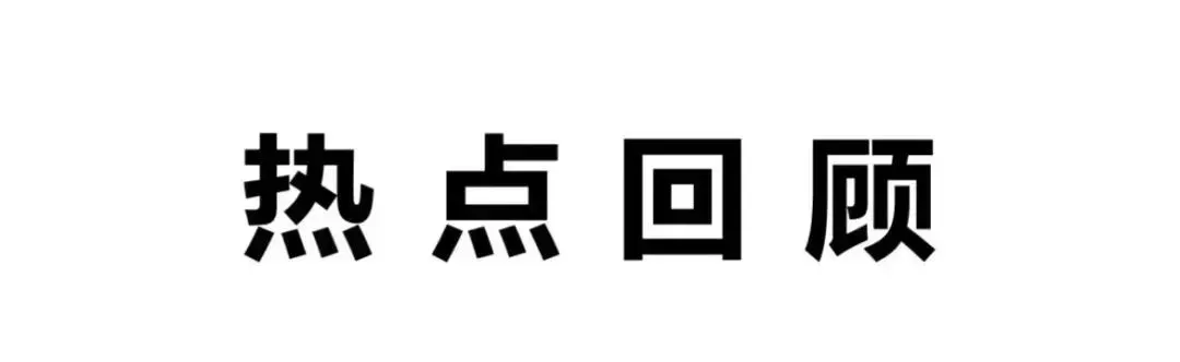 高考倒计时10天!我们在揭阳校区等你共赴灿烂之约! 第14张 高考倒计时10天!我们在揭阳校区等你共赴灿烂之约! 第14张