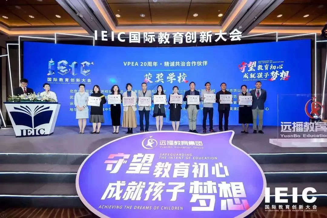 中考泄题背后,家长无处安放的担忧... 第14张