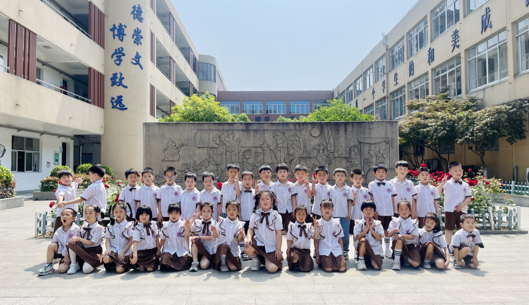 嗨,小学|晨燕幼儿园 第64张 嗨,小学|晨燕幼儿园 第64张