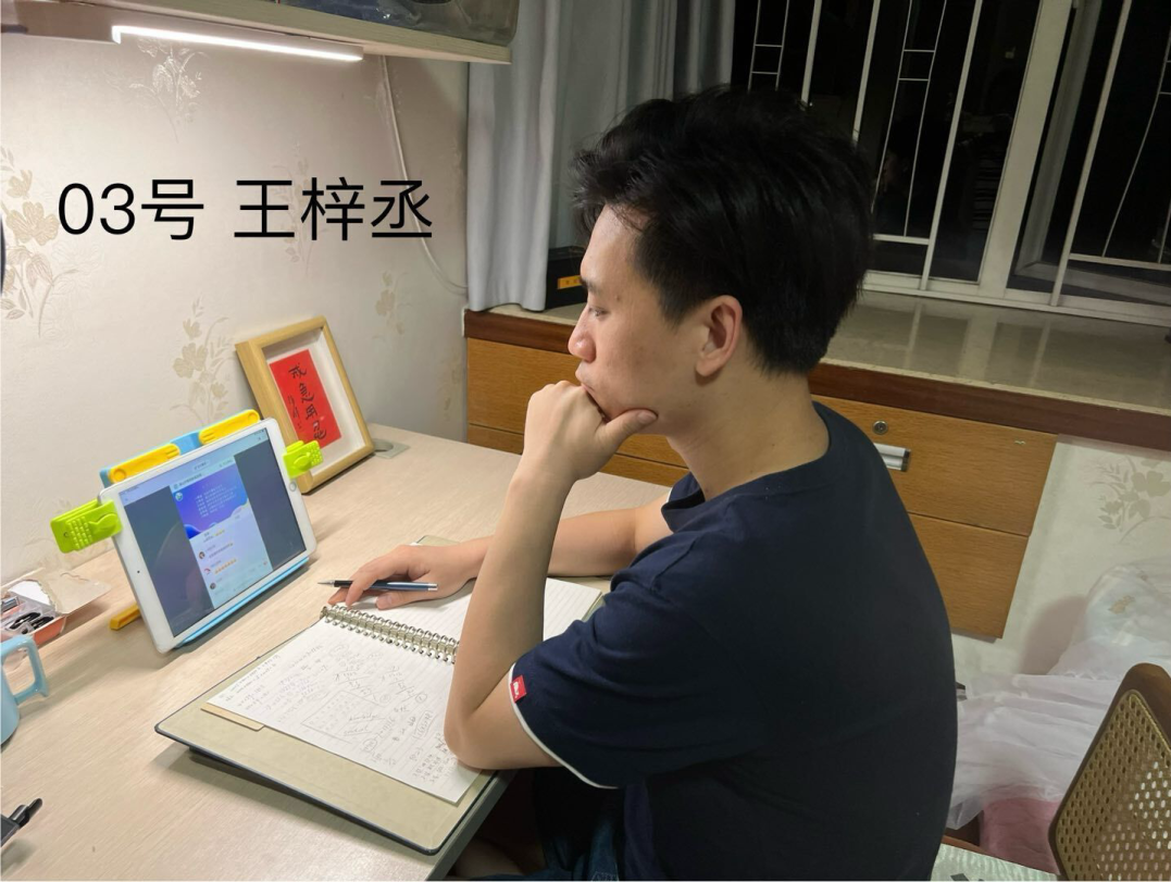 佛山市惠景小学家长云课堂(第一季)——惠心启航·对话儿童成长与安全 第29张 佛山市惠景小学家长云课堂(第一季)——惠心启航·对话儿童成长与安全 第29张