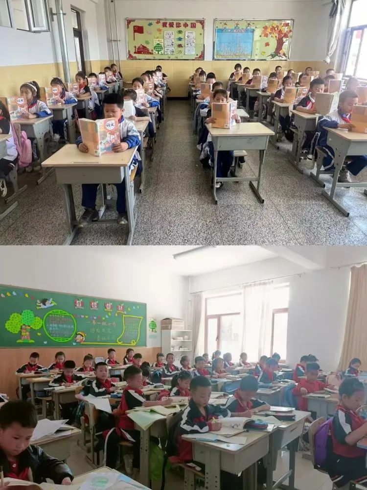 乘风破浪 筑梦远航——扶余市第二小学周工作总结(13) 第31张
