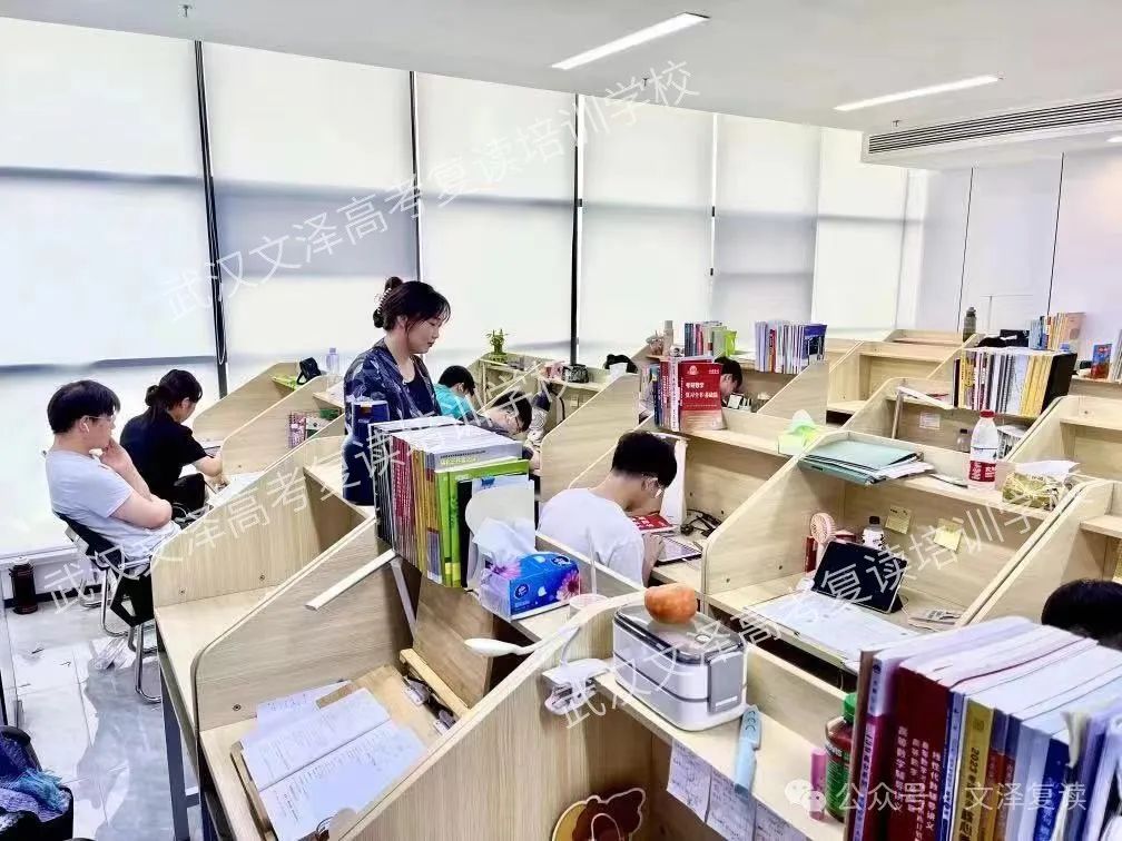 高考复读:重新起航的勇气与智慧 第2张